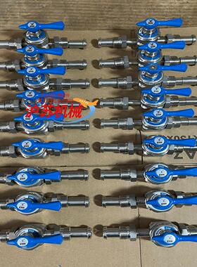 Parker Veriflo派克手动隔膜阀 12VCR