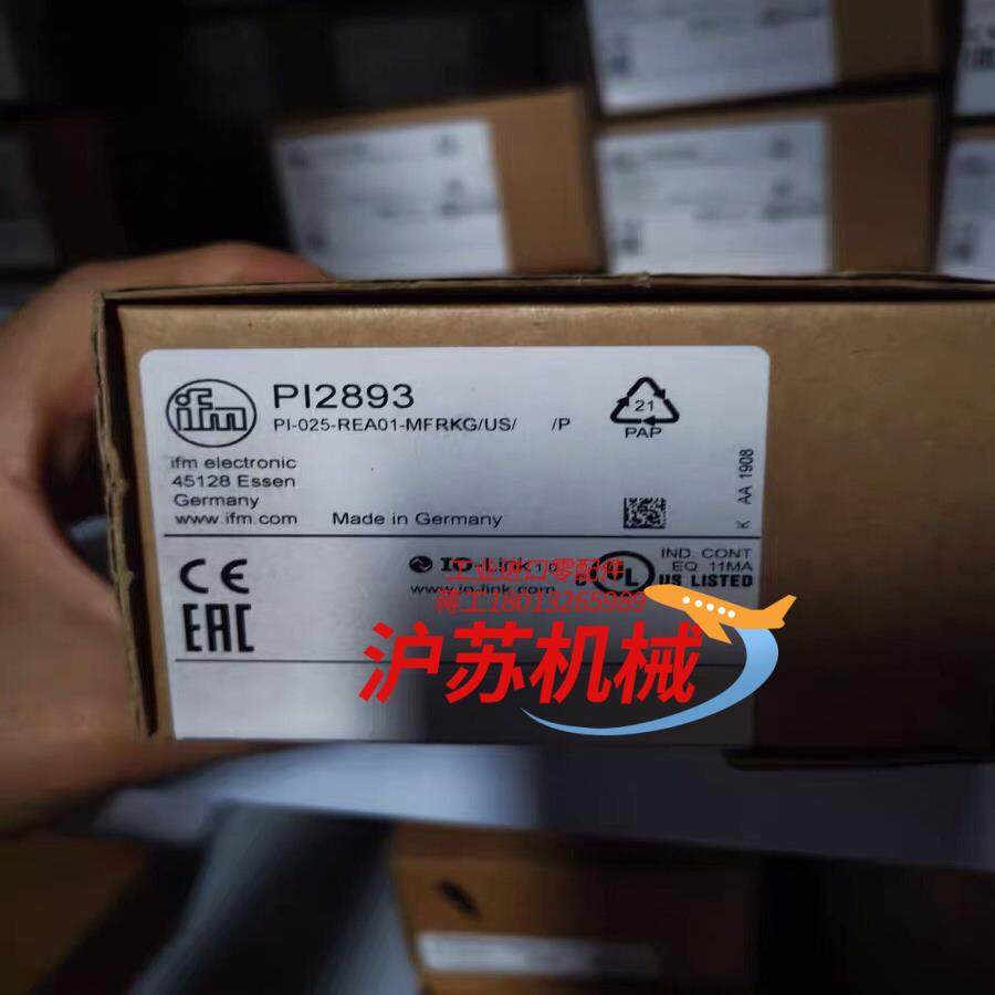 全新原装正品易福门PI2893