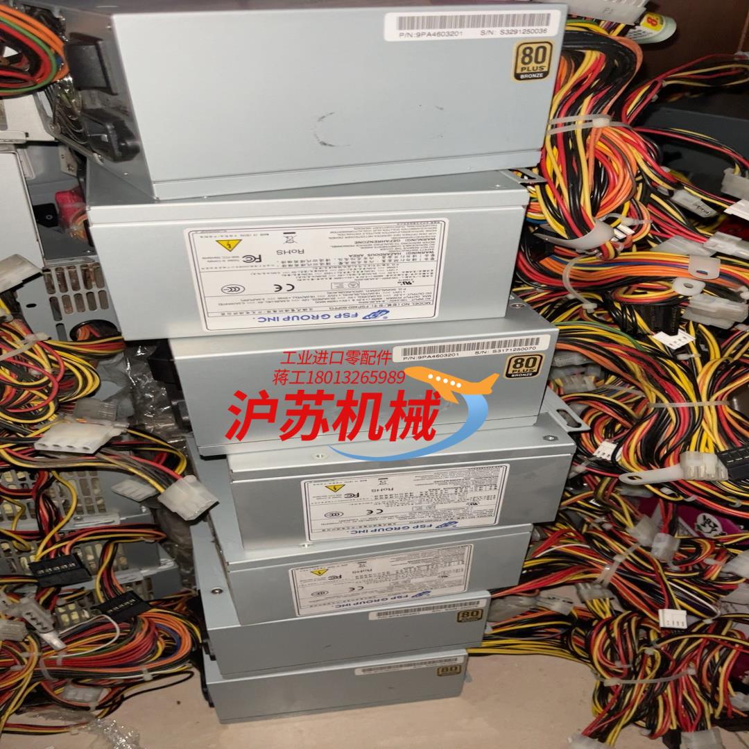凌华 工控机设备电源 FSP460-60PFG 460W有3