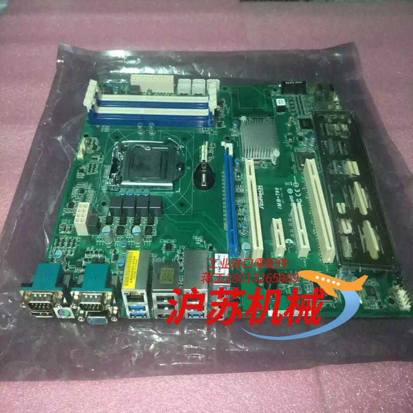 ASROCK华擎 IMB-780工控主板Q1900M Z87