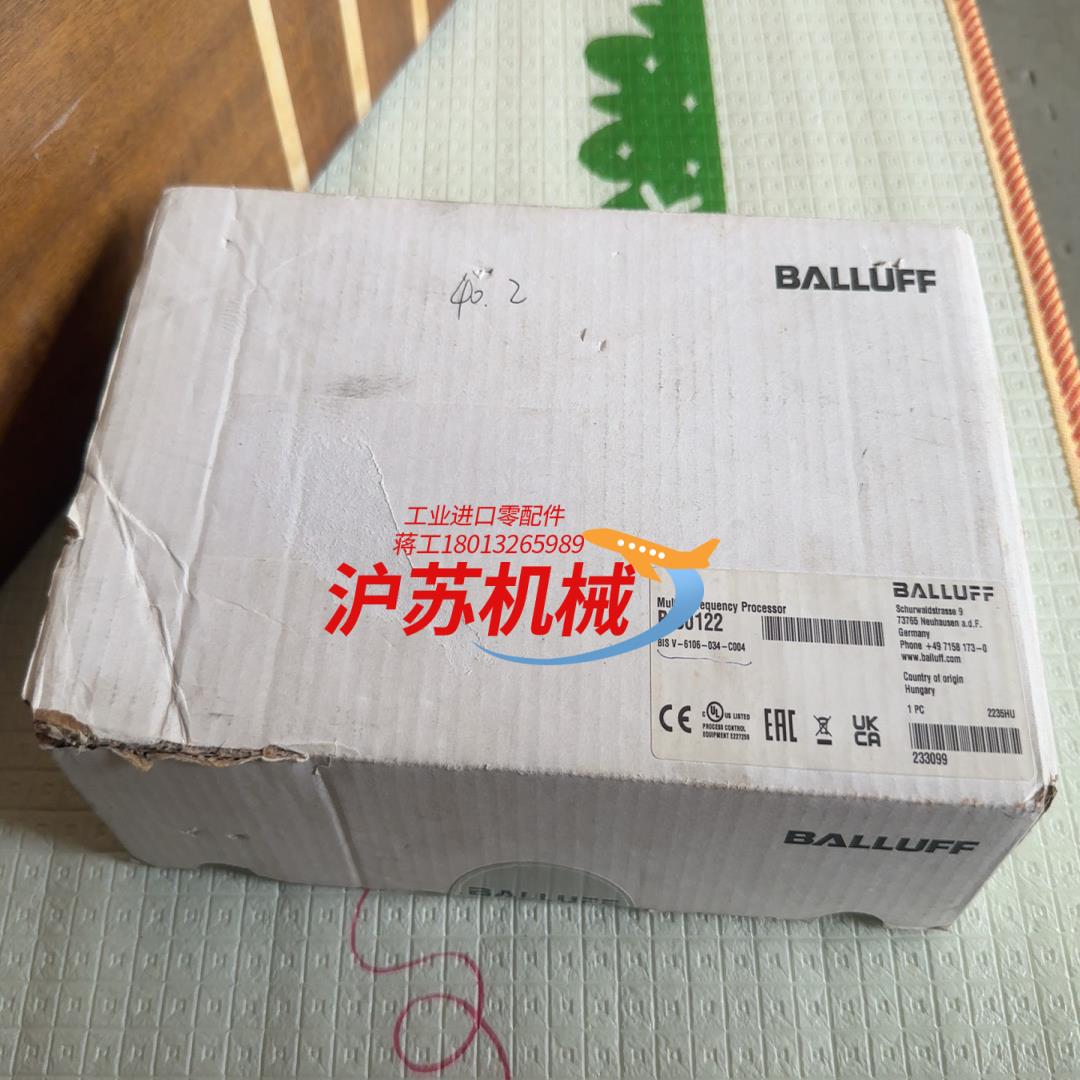 BALLUFF巴鲁夫BIS0122BISV-6106
