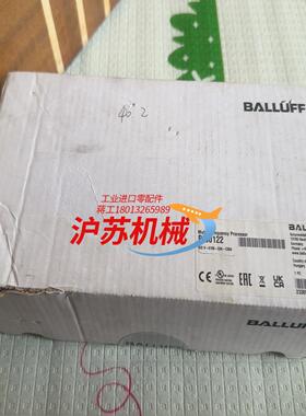BALLUFF巴鲁夫BIS0122BISV-6106