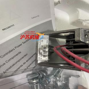 W0008 力士乐HCS011E