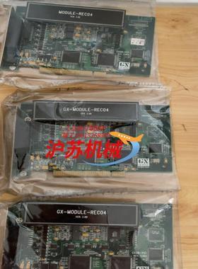 GX-M0DULE-REC04  GX08-PCI