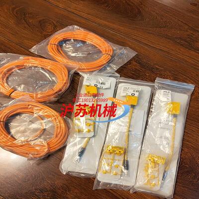 皮尔兹506334安全开关 PSEN ma14p-50P