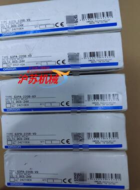 G3PA-220B-VD DC5-24V固态继电器全新