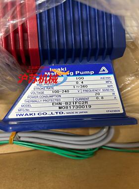 EHN-B21FC2R  220V1PH50HZ PVD