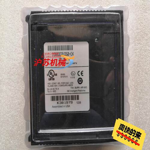 模块 IC693CPU350-EK