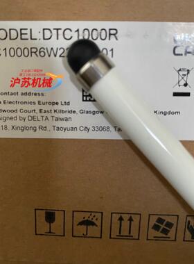 Delta台达温度控制器DTC1000R全新原装