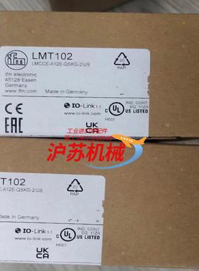IFM LMT102 易福门液位传感器 LMCCE-A1