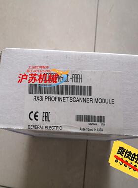 模块 IC695PNS001-ABAH