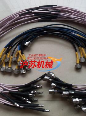 FLOIDA RF LABS 142312083194