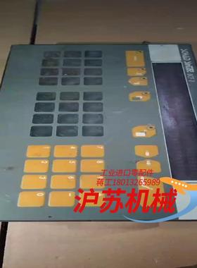 SCHAD SINLEC SINTEC-BCF 2