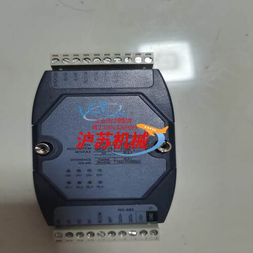 泓格信号 隔离器 lon-7060d功能正常实图拍摄售