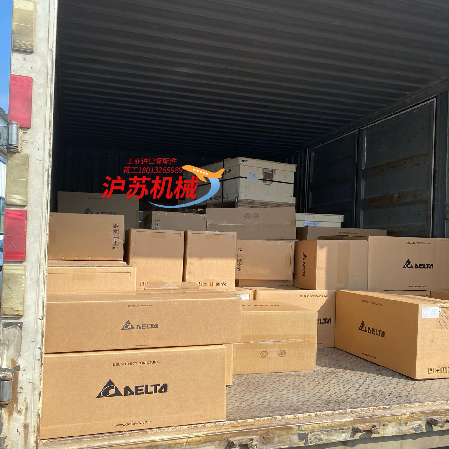 VFD2A8MS21ANSAA台达伺服