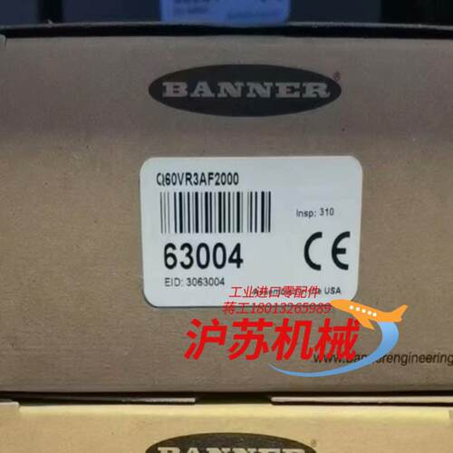 邦纳全新原装正品超声波传感器t30uxdat30uxd