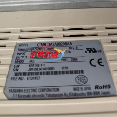 CIMR-DA2A0020BAA安川无  实物拍
