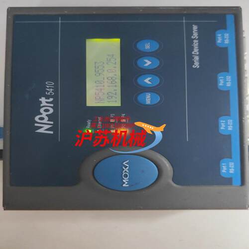 MOXA NPort 5410功能有通道是