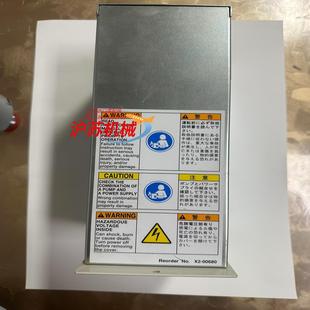 osaka tc353电源基本全新功 vacuum