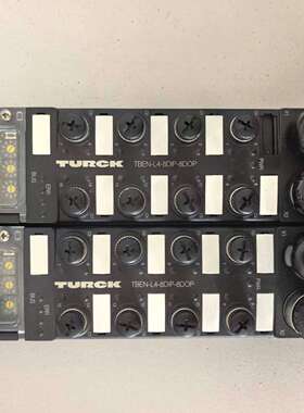 TBEN-L4-8DIP-8DOP现货