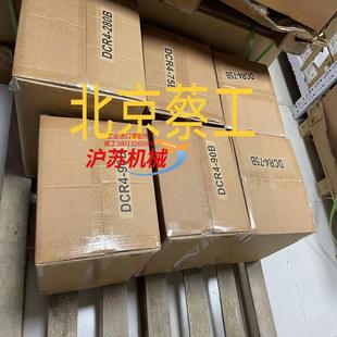 直流电抗器富士变频器专用DCR4 75B90B110B