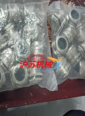 昆山兴威联SVLEC 公制防水螺纹金属接头SCL-32-M