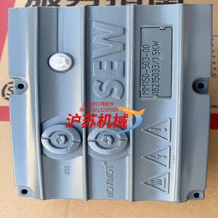 sew变频器MM15D 00182150331 503