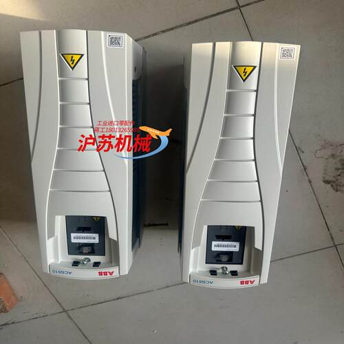 变频器ACS510-01-025A-4 99新