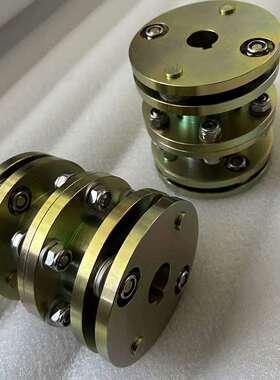 议价 定制霍伯纳同款联轴器HKI97-112
