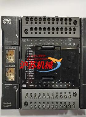 PLCNX1P2-9024DT140版本功能
