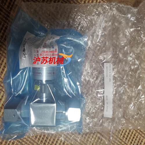 全新富士金隔膜阀FPR-71-952-2#A原装