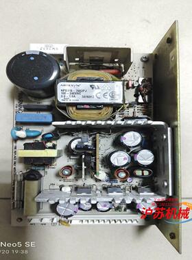 NFS110-7602PJ ARTESYN工业工控设备电源3