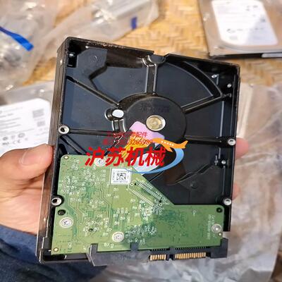 WD西部数据 WD西数 1TB硬盘500GB硬盘