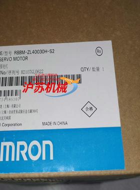 R88M-ZL40030H-S2伺服电机全新原装正
