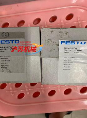 滑台气缸SLS-6-10-P-A 170486全新