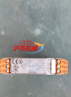 全新魏德米勒隔离器8560700000 WAS5 PRO R