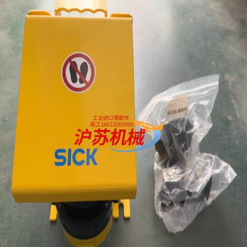 sick扫描仪西克MICS3-CBAZ90PZ1全新正品