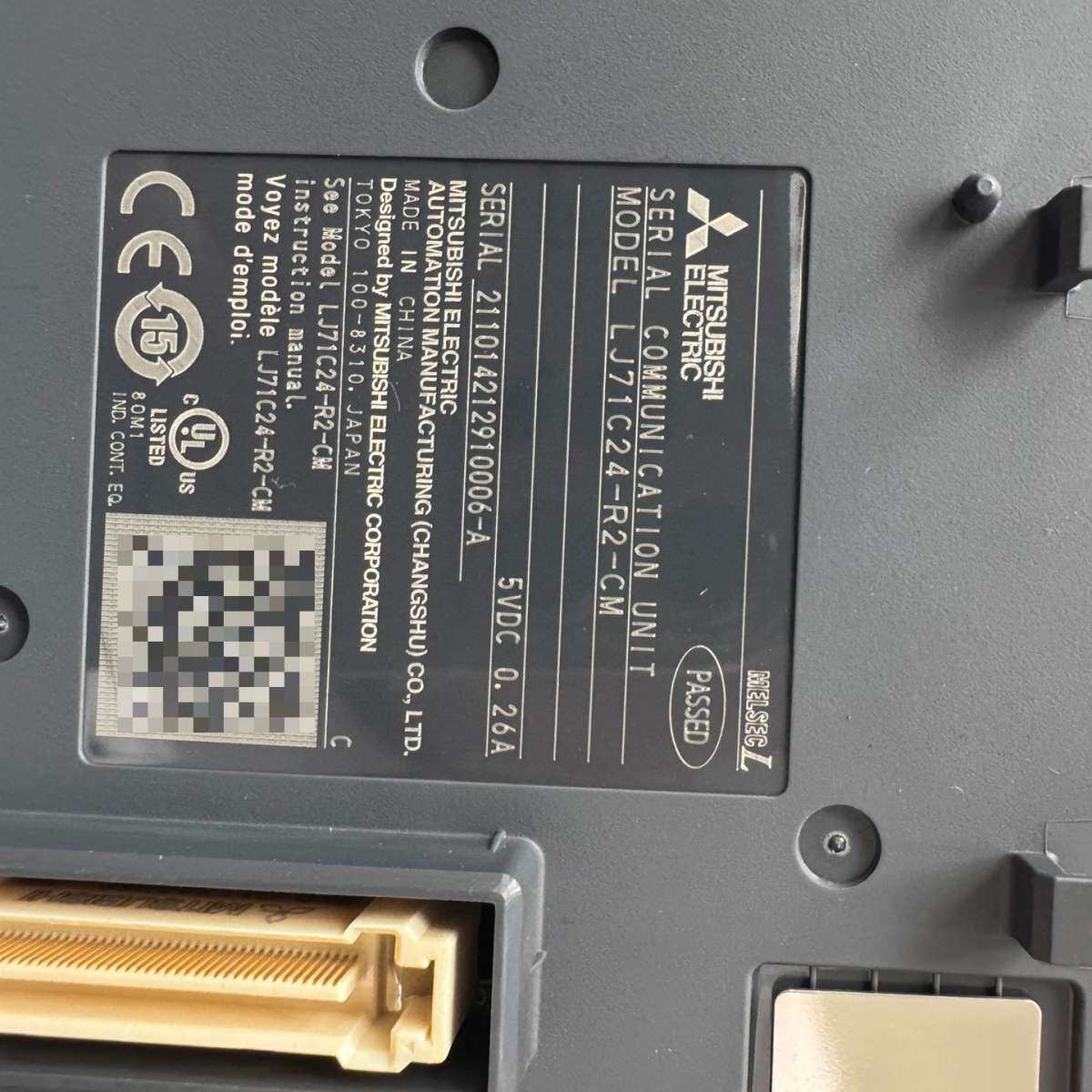 PLC通讯模块LJ71C24-R2-CM