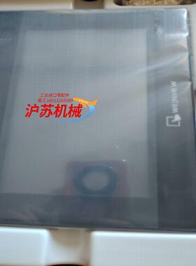 威纶通7寸 触摸屏TK6072iP 全新原装正品还剩