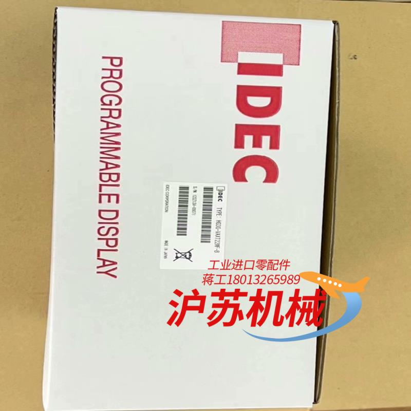 IDEC和泉 HG3G-VAXT22MF-B   库里30多