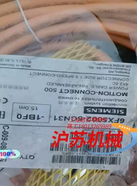 6FX5002-5CN31-1BF0全新原装正品需要联系