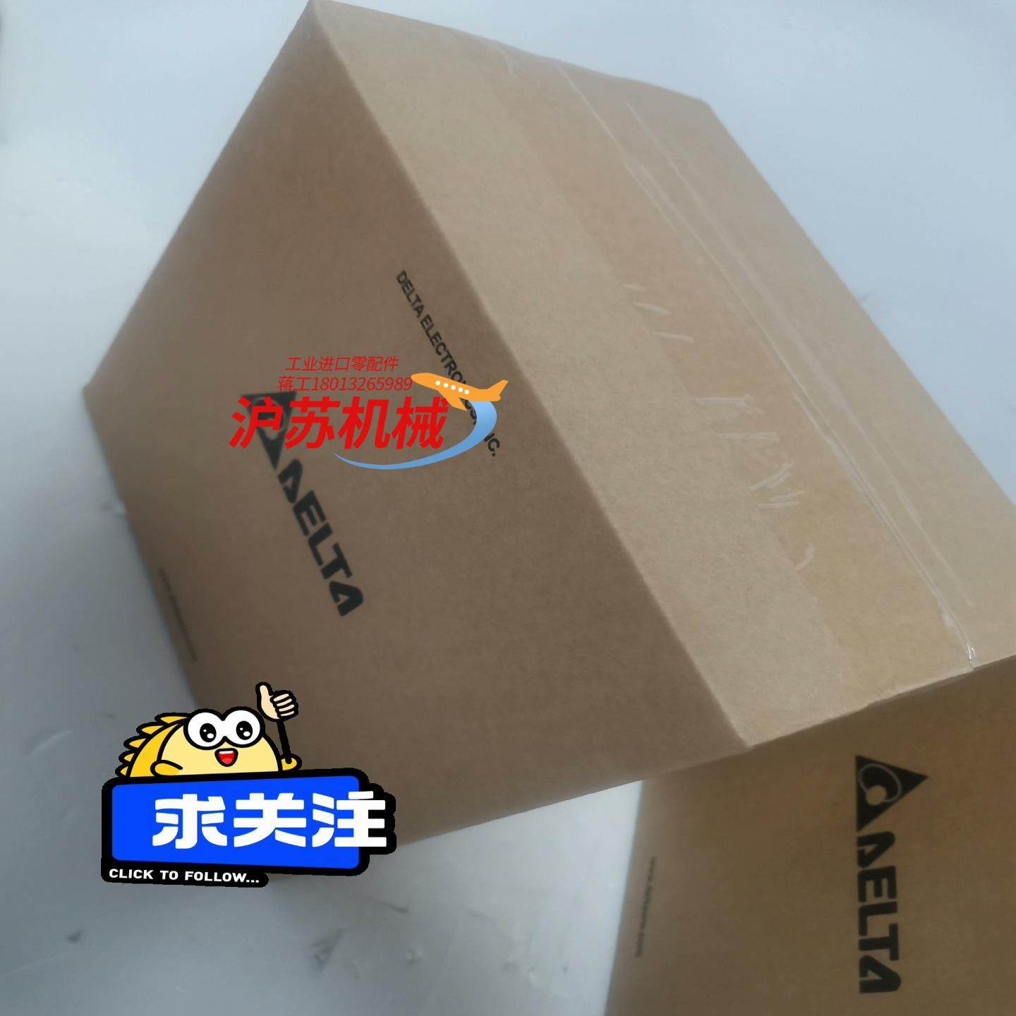 台达DVP16HM11N全新原装正品,3C数码配件,隔离器/耦合器,淘宝优惠券,粉丝福利购,淘宝优惠卷