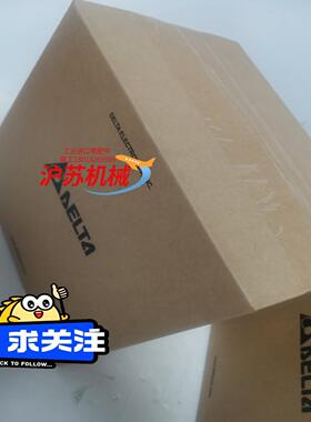 台达DVP16HM11N全新原装正品