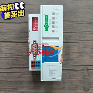 原装 343 750 WAGO万可PLC模块