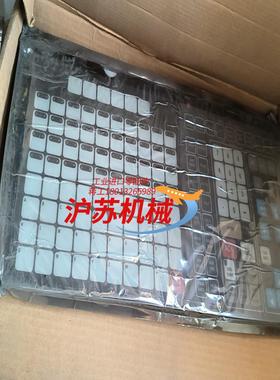 DCS系统 OEP控制键盘 51400993-40