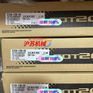 全新原装 040 VTBD GT2508