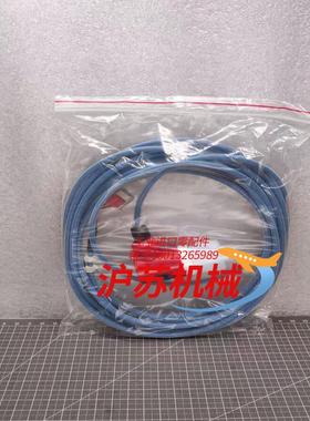 SURPASS超越 HPSX-12-P300P-3-A2