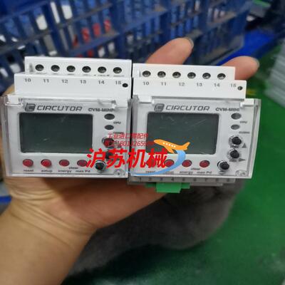 CIRCUTOR M52021