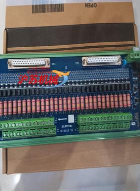 TDI9010端子板全新浙大中控SDI9010卡件端子板