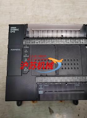 PLCCP1E-E30DR-A功能点位测试